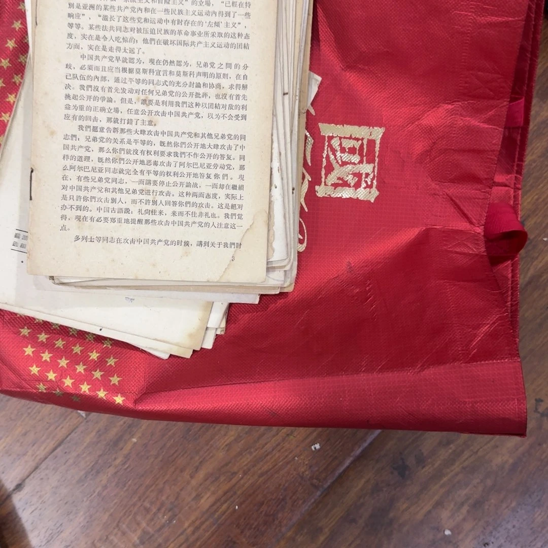 用***3摆件专拍链接物品