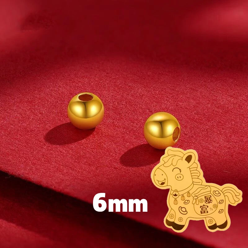 【卡6】DIY珠子礼品10送链子满拍送两世欢-BBY