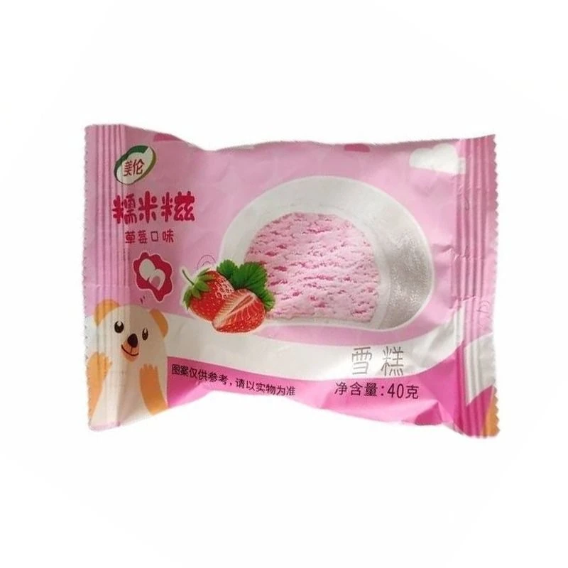 美伦 糯米糍草莓口味雪糕 40g/袋