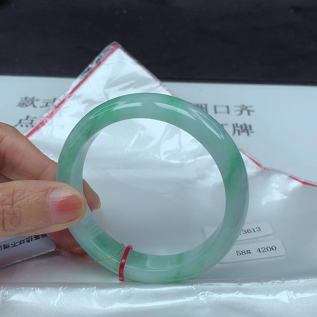 翡翠手镯未镶嵌58圈3613