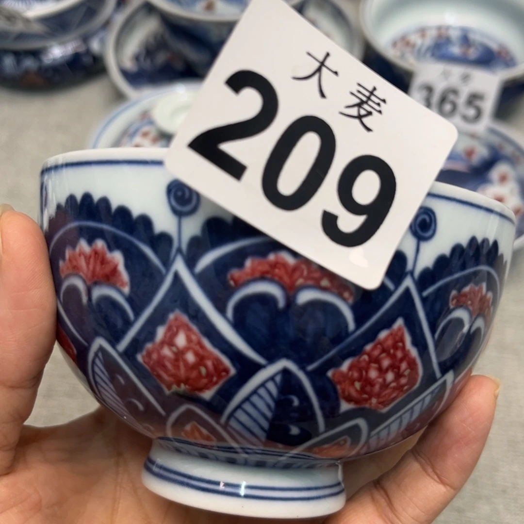 大****觉景德镇陶瓷釉里红