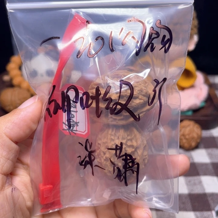 柒***-文玩核桃吊坠文玩核桃手玩把件