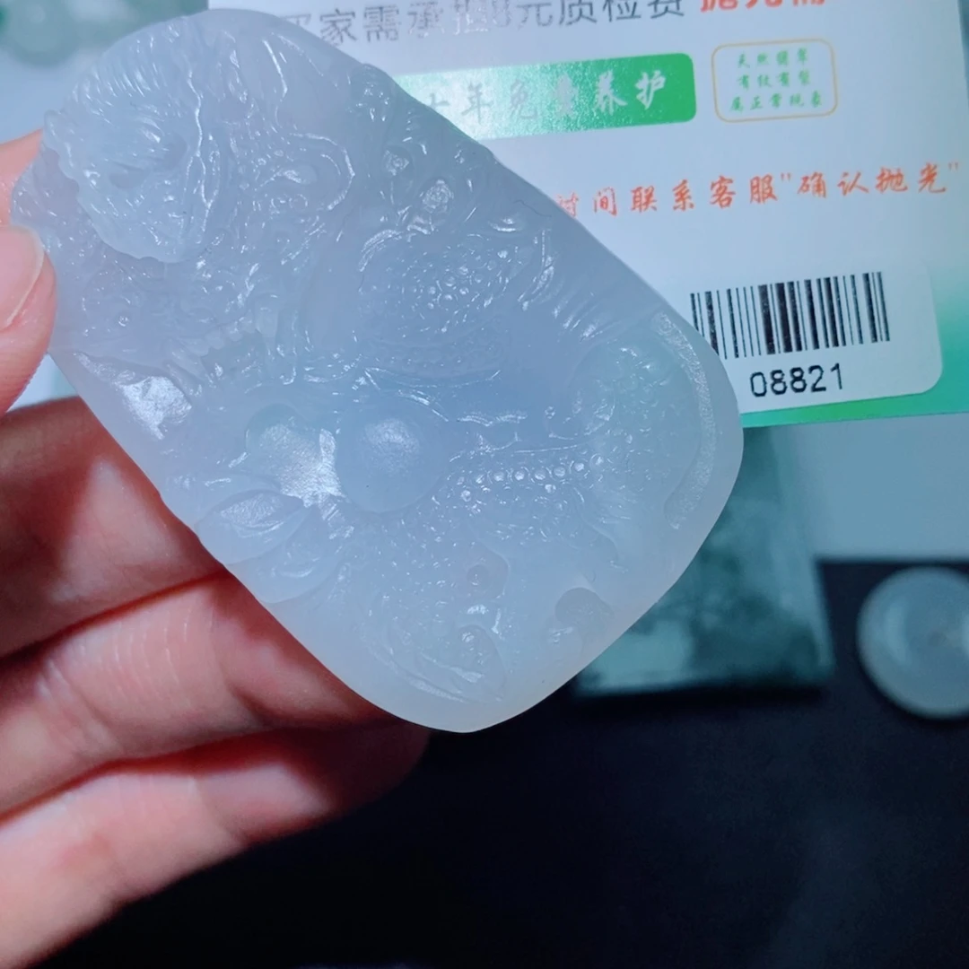 定制翡翠未镶嵌吊坠