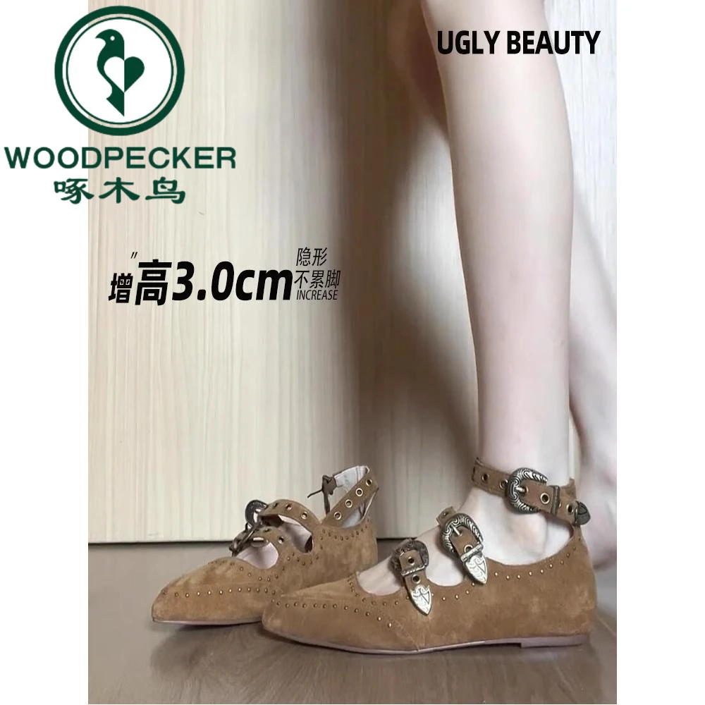 啄木鸟尖头平底内增高玛丽珍鞋女2025新款棕色铆钉一字带浅口单鞋