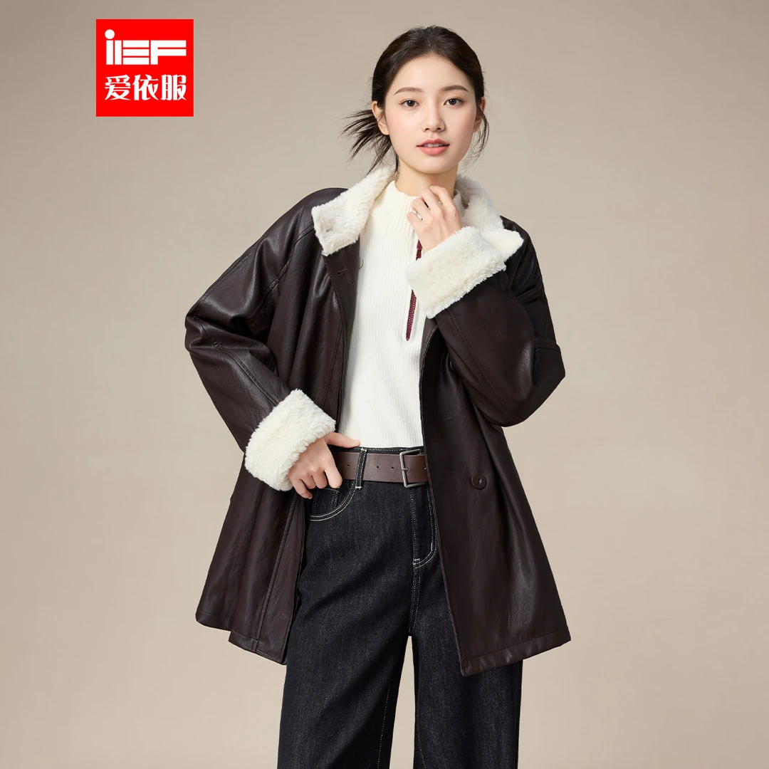 IEF/爱依服2025冬季新款亮面皮中外套法式复古皮衣加绒女气质外套