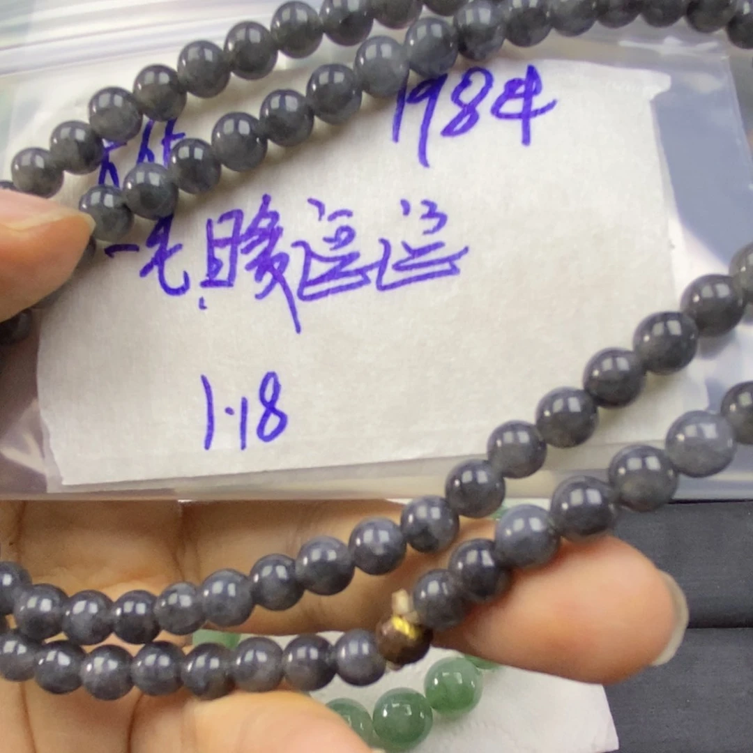 定制翡翠未镶嵌一***逗缅甸天然a货翡翠