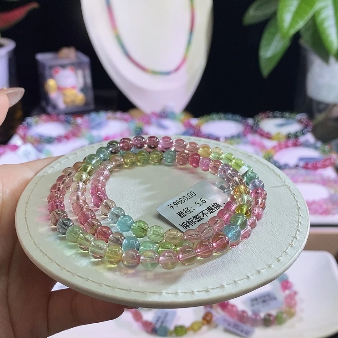 未镶嵌手链碧玺人鱼