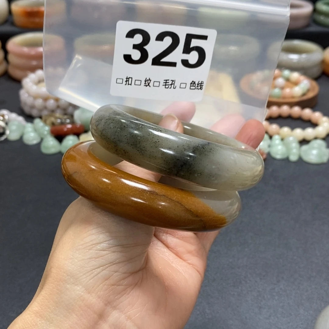 石英质玉手镯未镶嵌阳**使