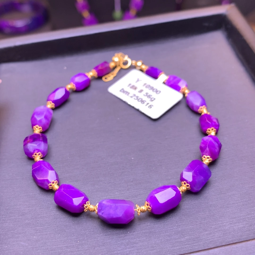18K金镶嵌苏纪石（舒俱来）手链