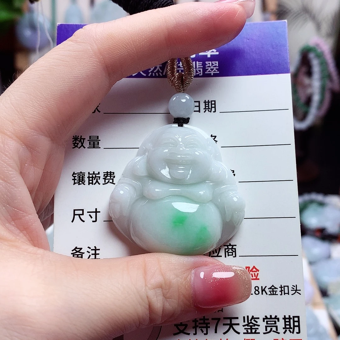 颈饰未镶嵌翡翠佛公17