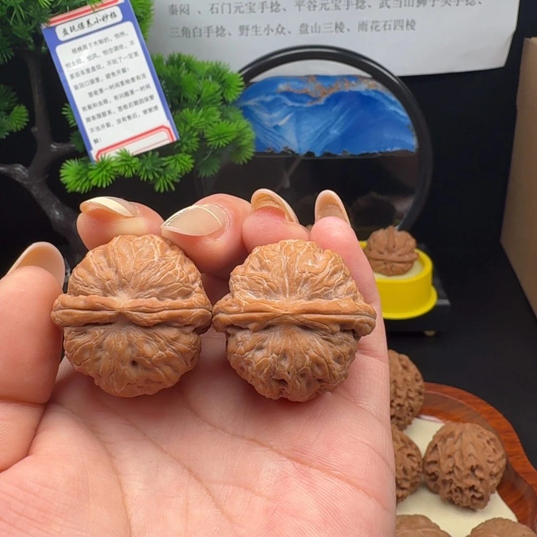 自***&吊坠文玩核桃全品球宝33