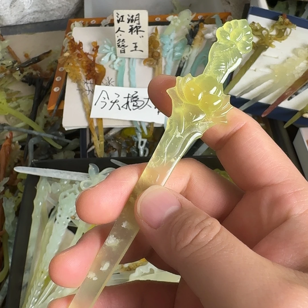 蛇纹石玉未镶嵌发饰