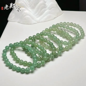 【老郑家】东陵玉手串 多样性发其一 约8mm