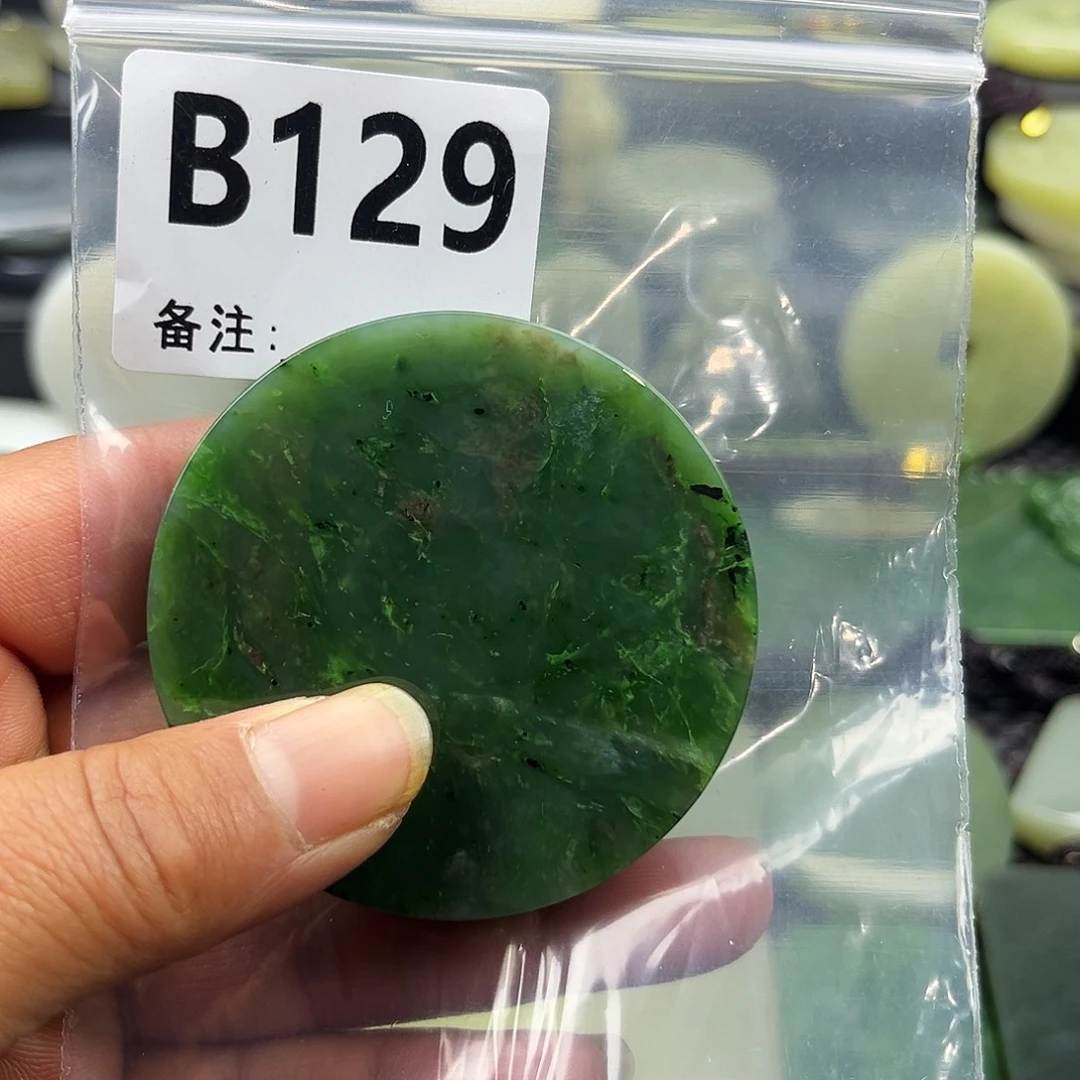 和田玉未镶嵌珠宝半成品