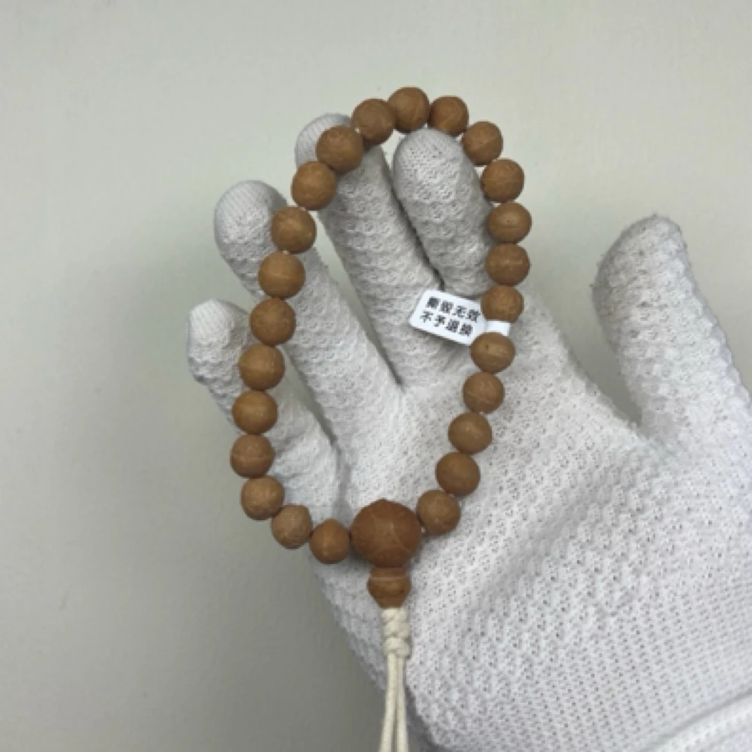 尼泊尔凤眼11.0–11.4