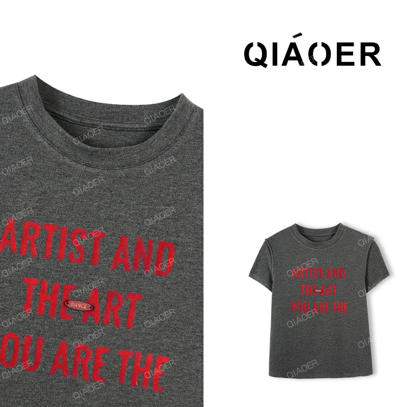 乔儿定制【撞色字母t】棉+木浆纤维百搭短袖T恤女休闲宽松套头上衣