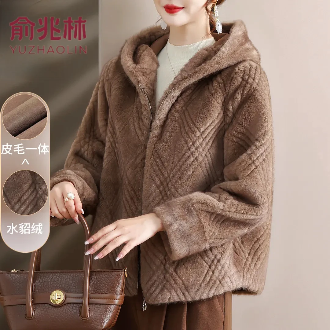 俞兆林妈妈秋冬2025新款仿水貂绒外套中老年女高贵夫人短款毛呢