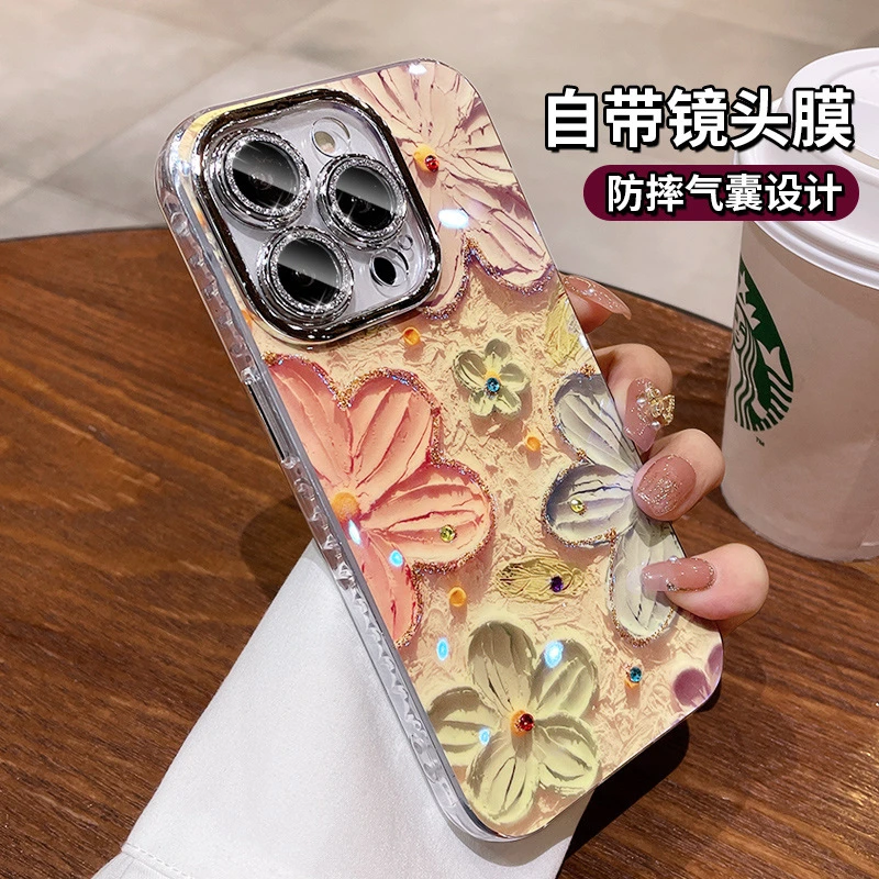 IMD闪粉镜膜水钻油画花朵适用iPhone16手机壳15全包保护套