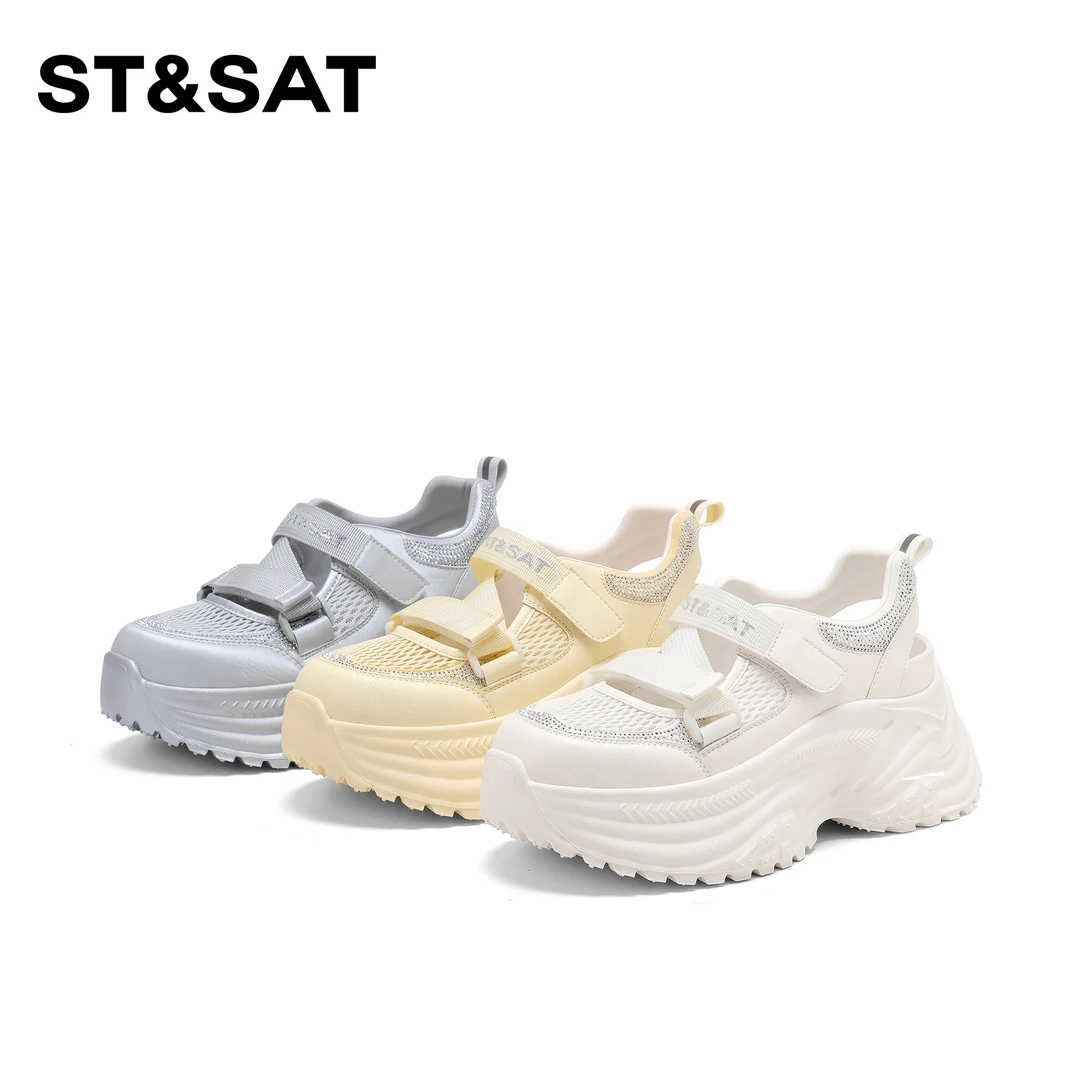 St&Sat/星期六魔术贴编织面气质休闲鞋2025新款纯色百搭运动鞋