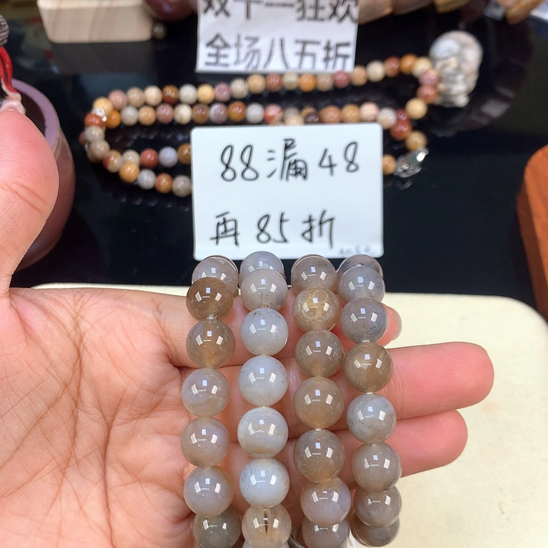 【闪购商品】颈饰未镶嵌硅化珊瑚（珊瑚玉）28号手串48米一条可挑卡10