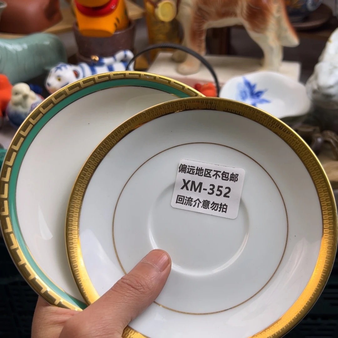 禾***西瓷片352-2啊啊啊啊啊