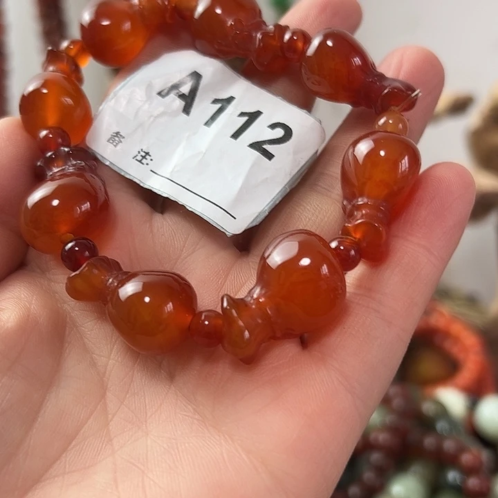 快***使玛瑙/玉髓未镶嵌颈饰