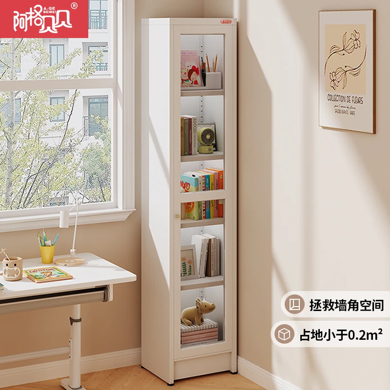 阿格贝贝钢制书柜带门防尘玻璃门储物柜角落收纳多层可调节书柜V