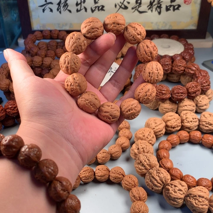 文玩核桃吊坠无敌