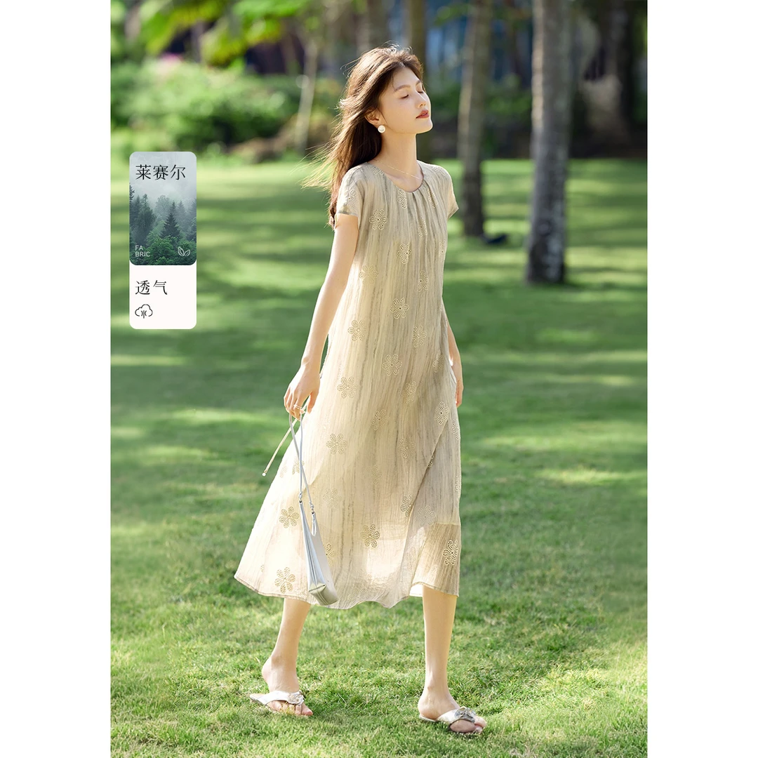 XWI/欣未【夏日剪影】莱赛尔度假风连衣裙25夏绣花镂空晕染优雅女裙