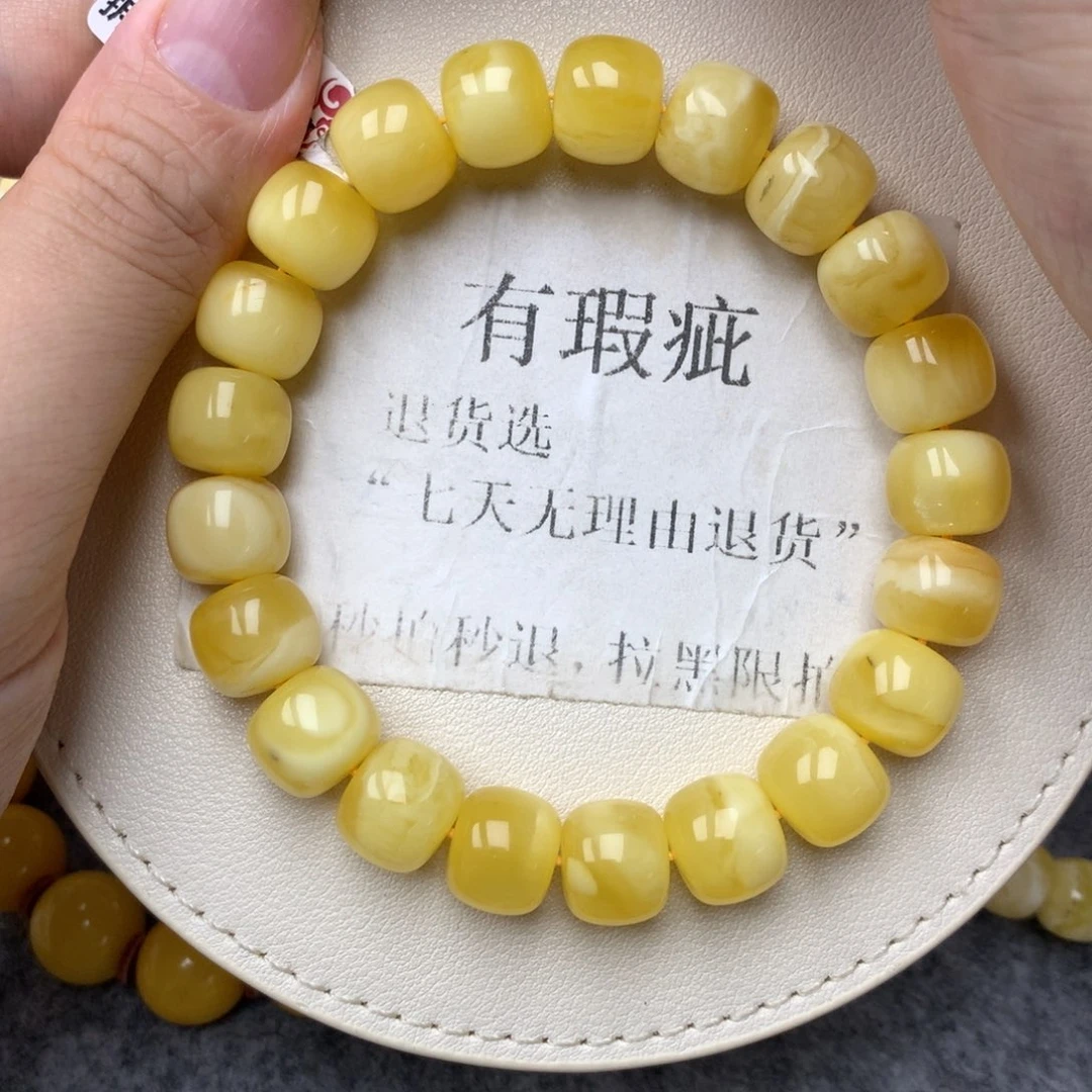 琥珀未镶嵌珠宝奇石22