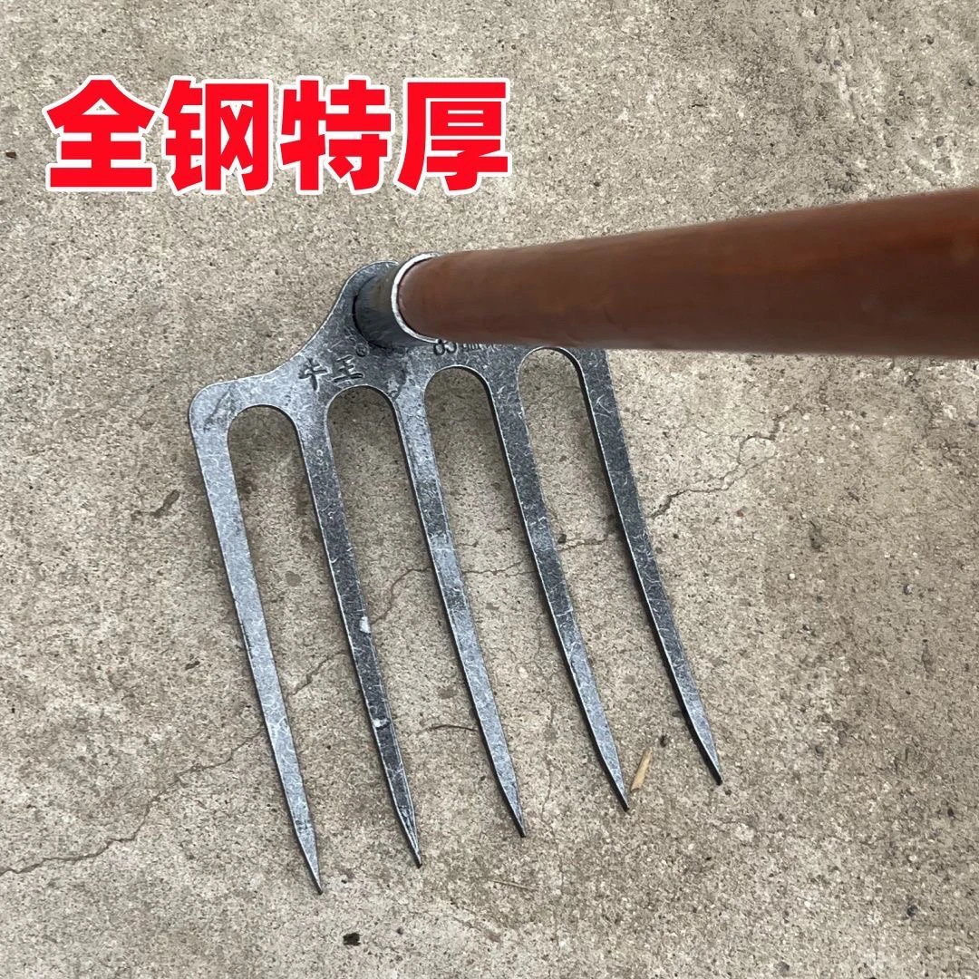 全钢两用锄头园艺工具三齿四齿耙子家用种菜翻地神器