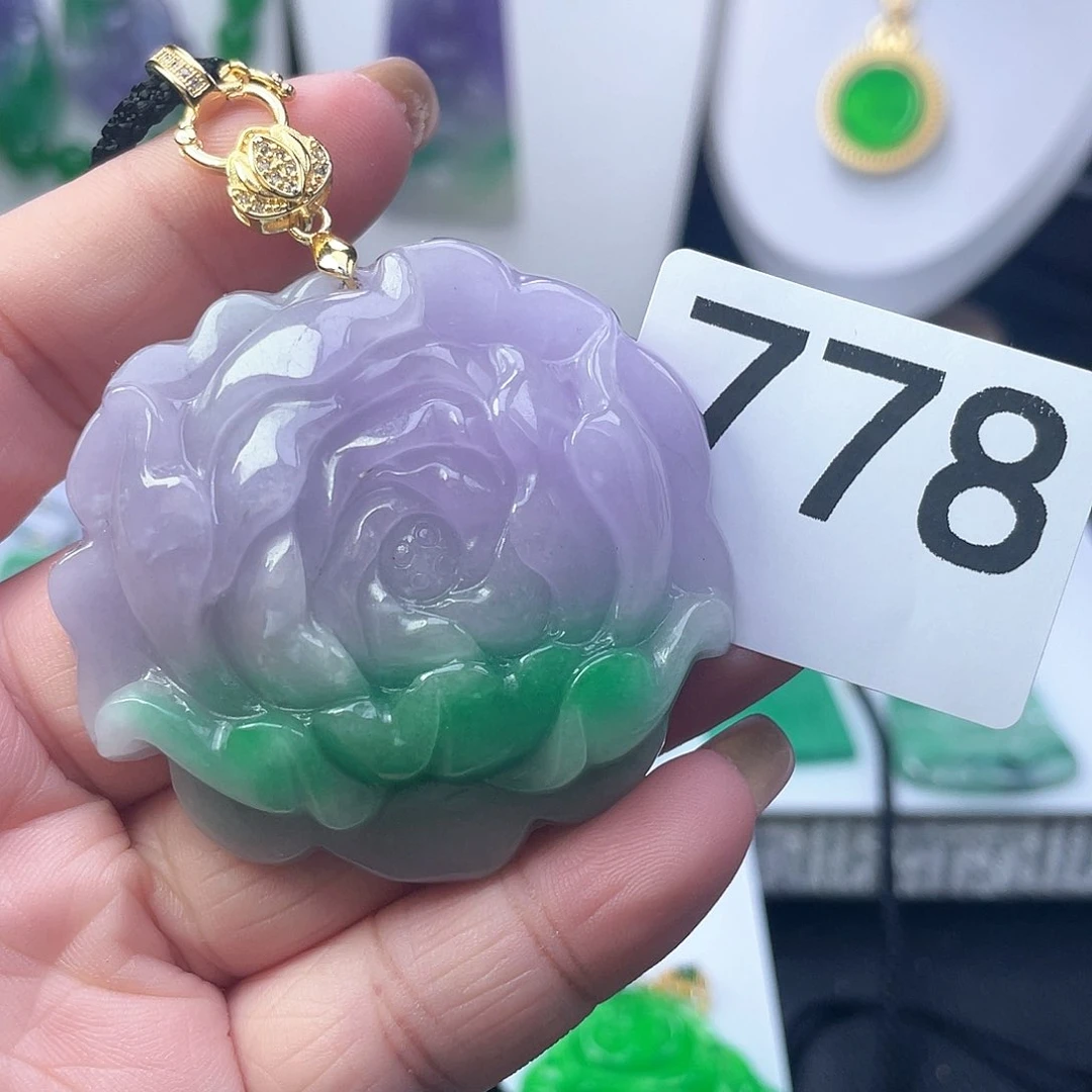 翡翠吊坠(赠链)未镶嵌