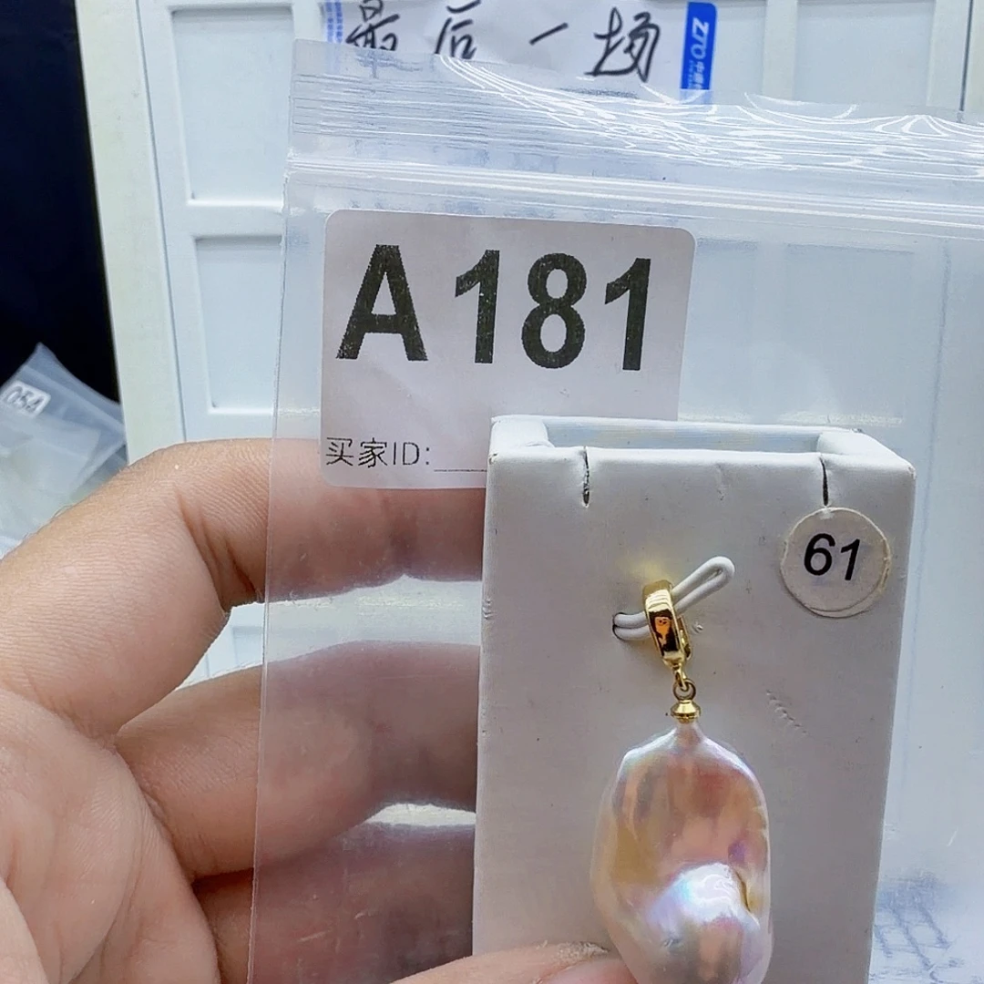 颈饰合金淡水珍珠