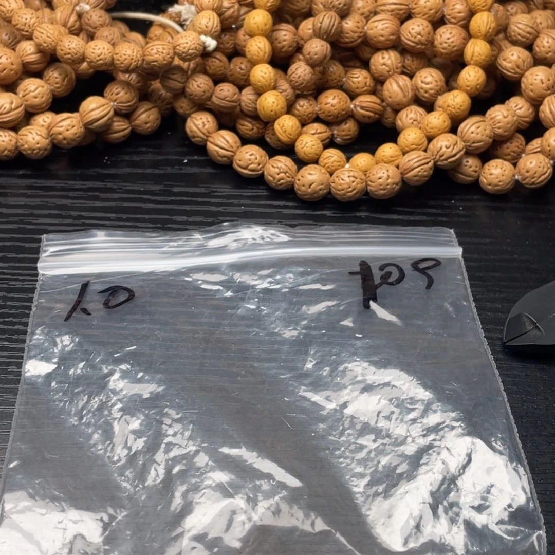 【闪购商品】乐*李散子发货60米