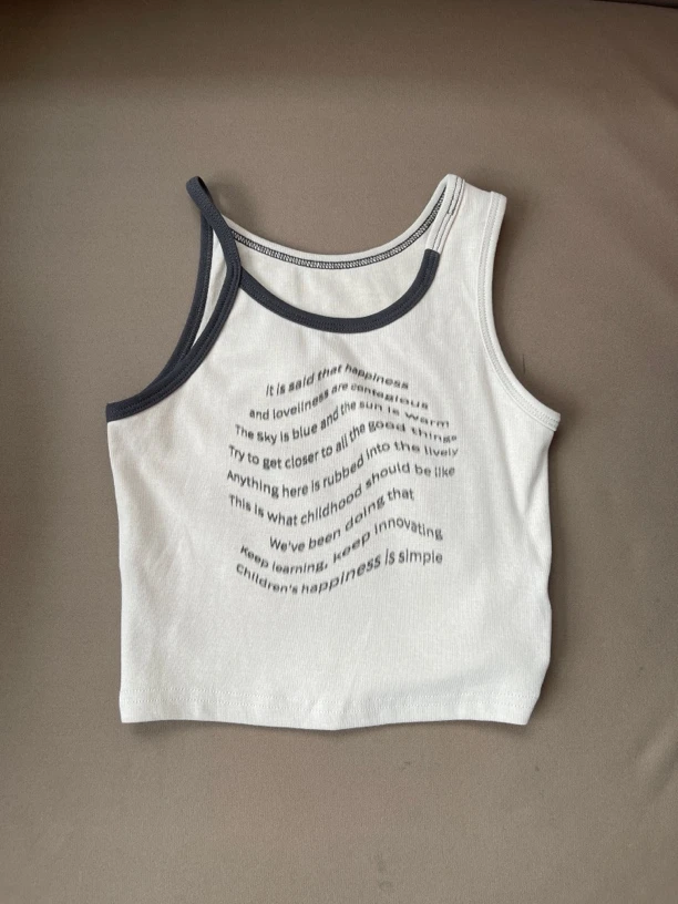 1286 法家小背心