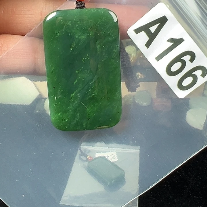 和田玉（碧玉）未镶嵌颈饰