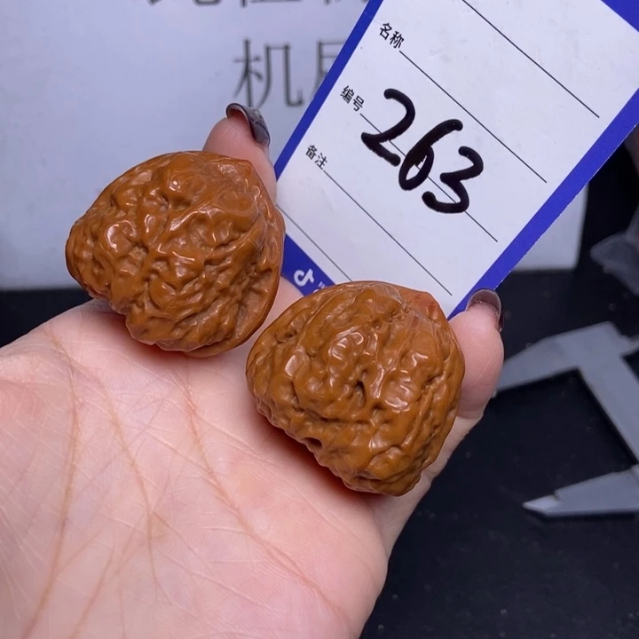 把件文玩核桃263/37蛤蟆头