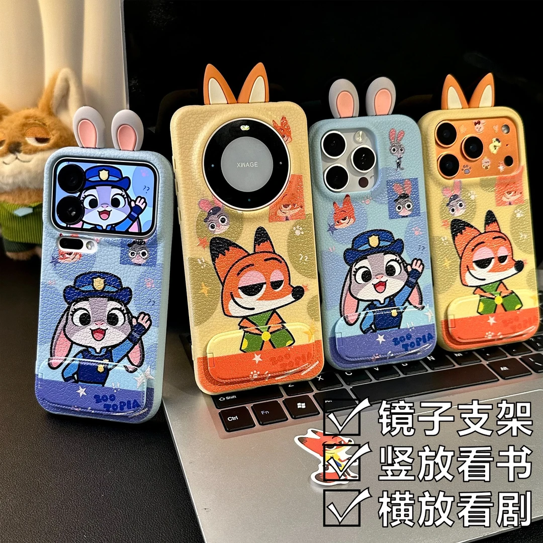 萌版朱迪尼克镜面支架适用苹果17情侣手机壳华为vivoppo小米15套