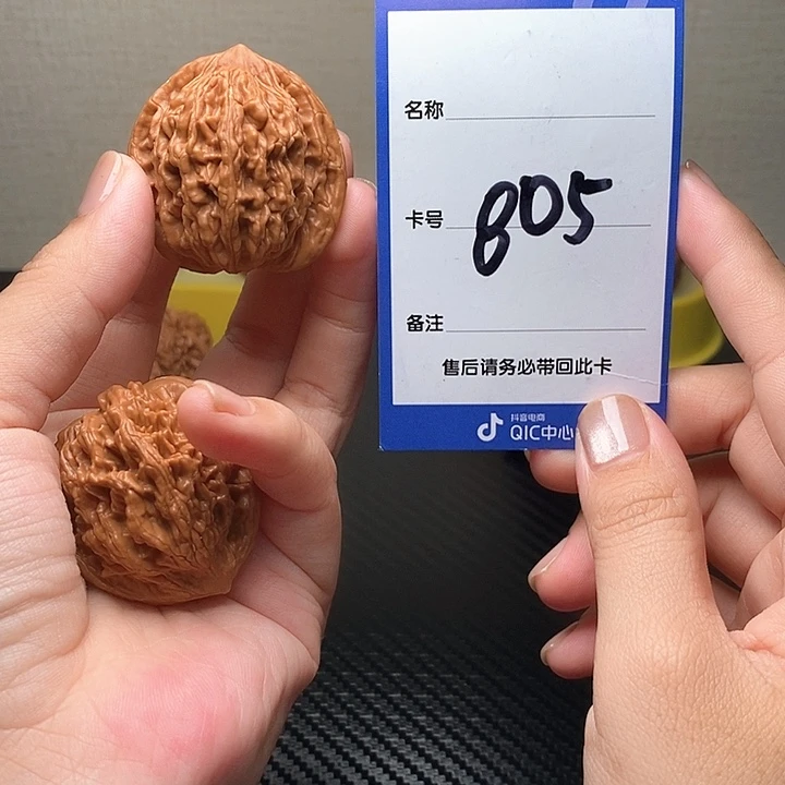 吊坠文玩核桃虎头38