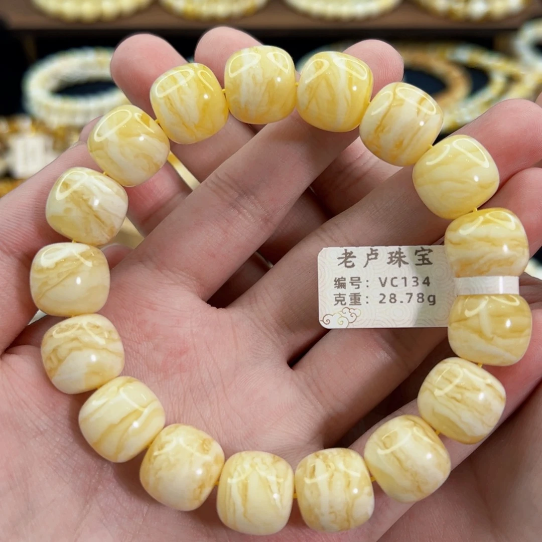 未镶嵌琥珀裸石t****h