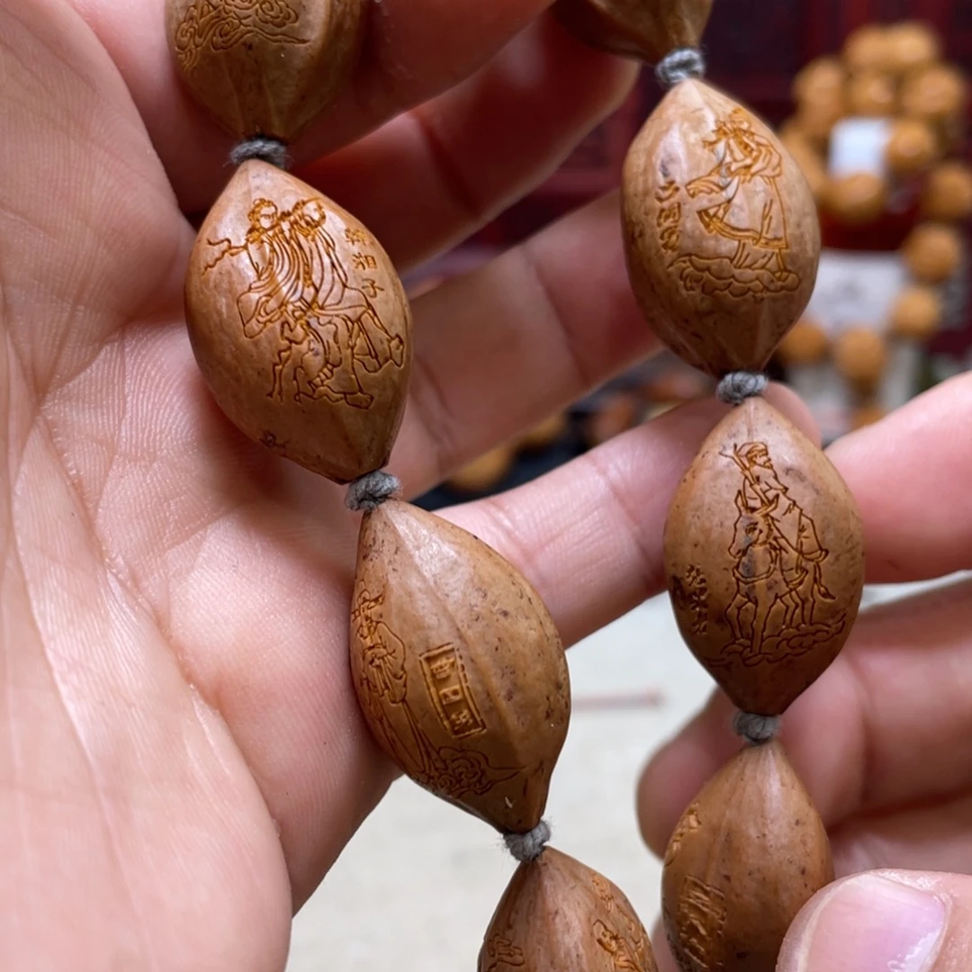 橄榄核吊坠橄榄核