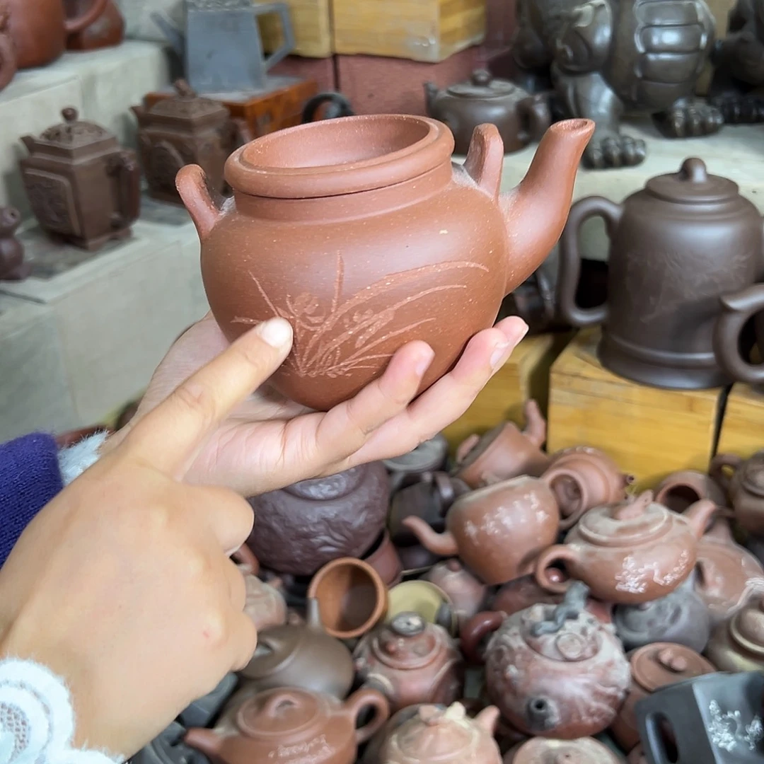 茶壶紫砂原矿紫砂