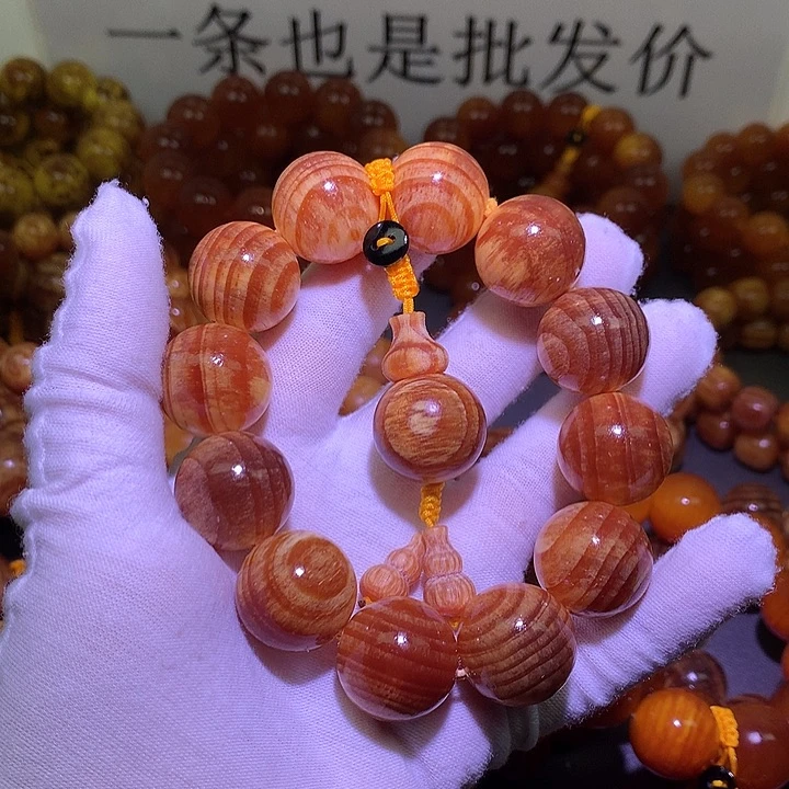 松木（琥珀木）手串/手链2.0 老料