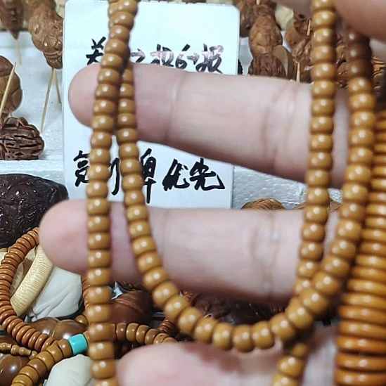 橄榄核手串/手链光*橄榄核
