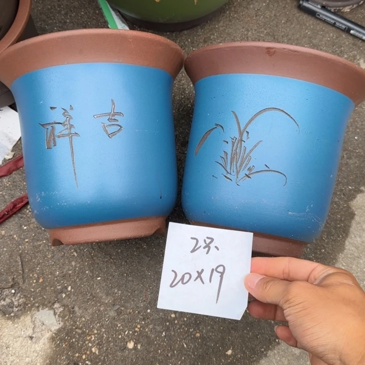 紫砂花盆特价商品