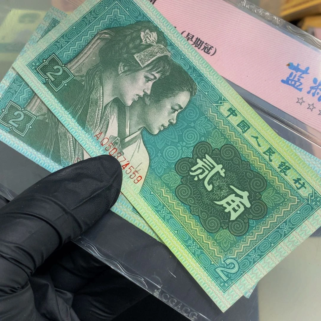 AQ单张一张不挑号8002天眼
