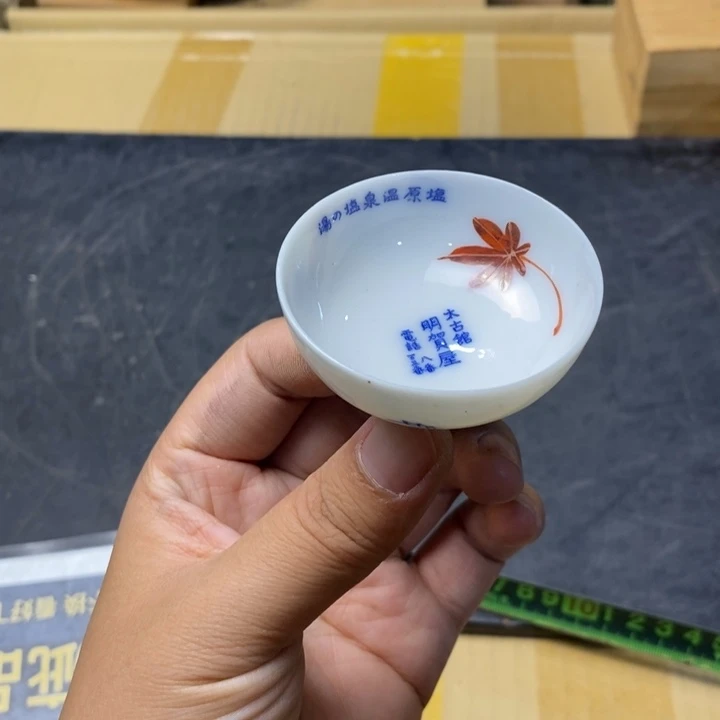 摆件1526精品精品精品