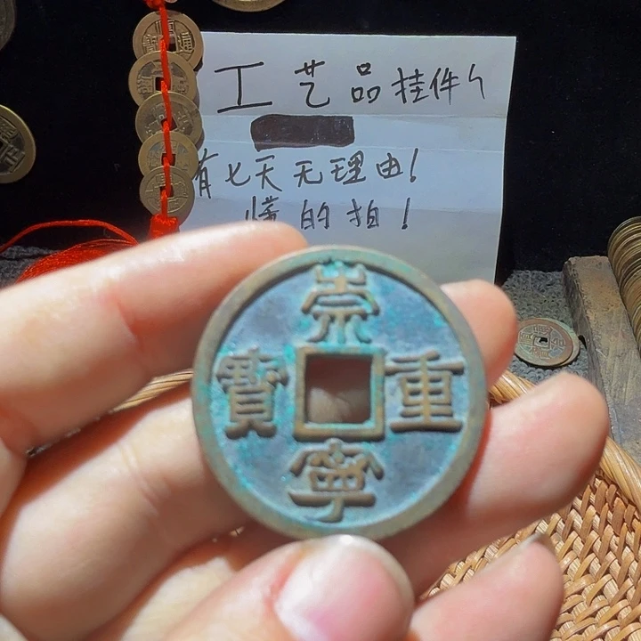 小李小李  工艺品工艺品重宝一个