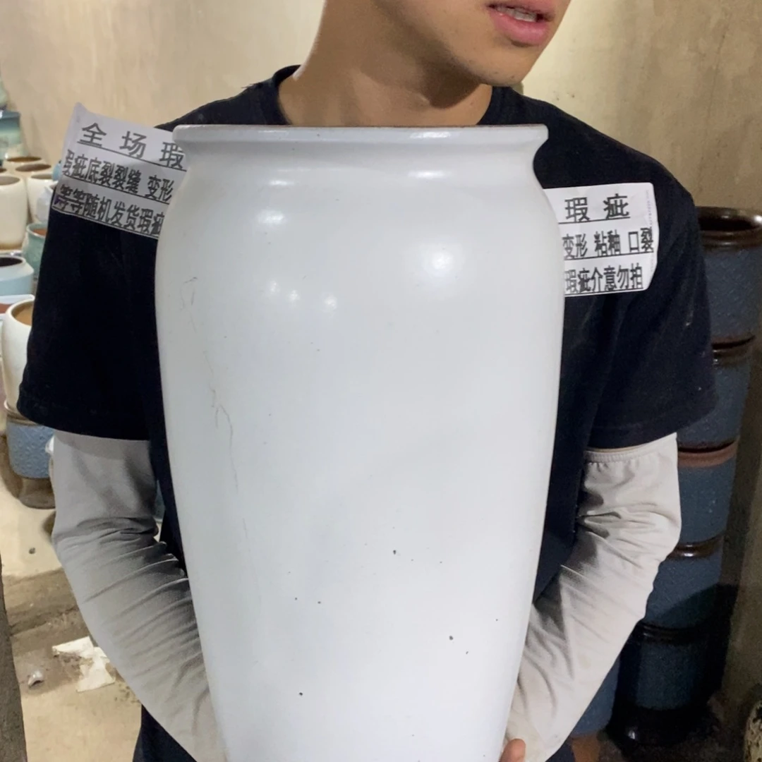 瑕疵20/40，uzhhzhsj