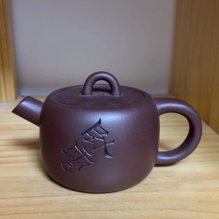 茶壶紫砂宜兴紫砂